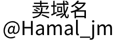 東莞市英世達(dá)自動(dòng)化有限公司